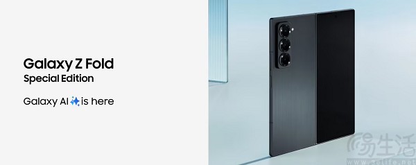 三星Galaxy Z Fold特别版采用新铰链，零件数量翻倍